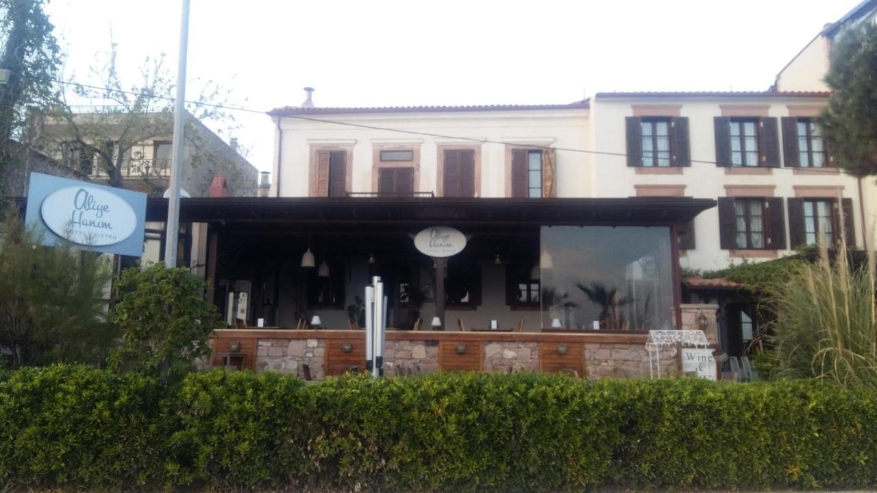Aliye Hanim Hotel Ayvalı Exterior foto